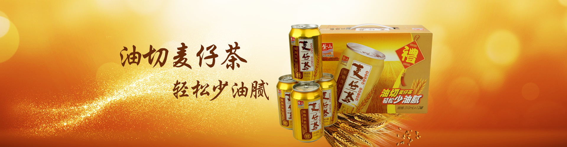 自热速食盘点！除了火锅还有自热面、烧烤……懒人必备