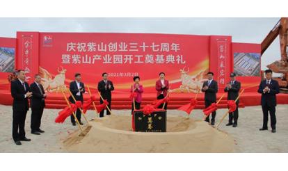 当瓶装水进入分级时代昆仑山矿泉水为何成为健康饮水首选？